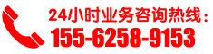 電話(huà)號(hào)碼